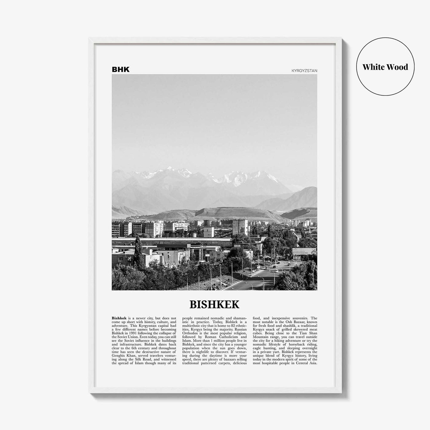 Bishkek Print Black and White, Bishkek Wall Art, Bishkek Poster, Bishkek Photo, Bishkek Wall Décor, Kyrgyzstan, Бишкек, Pishpek, Frunze