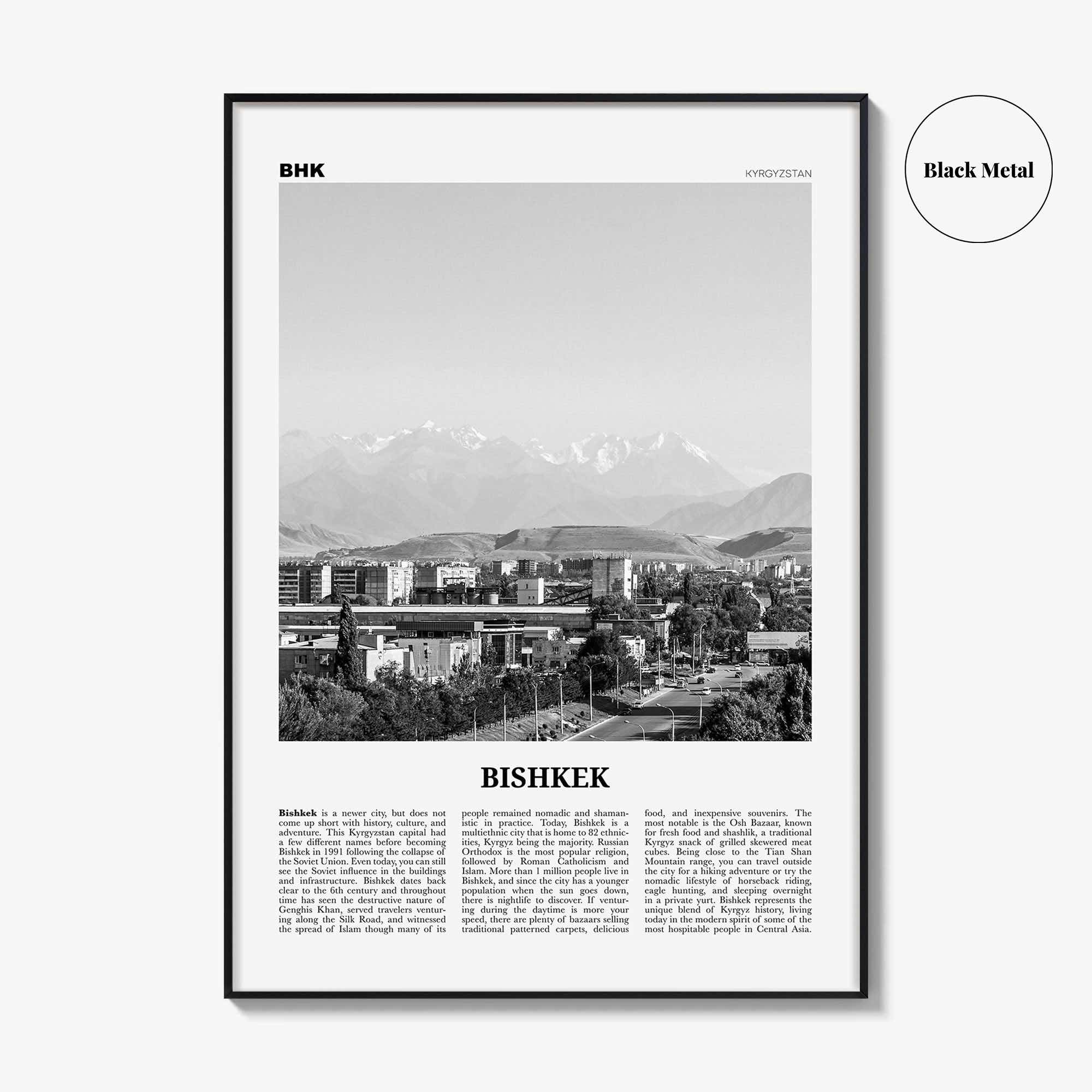 Bishkek Print Black and White, Bishkek Wall Art, Bishkek Poster, Bishkek Photo, Bishkek Wall Décor, Kyrgyzstan, Бишкек, Pishpek, Frunze