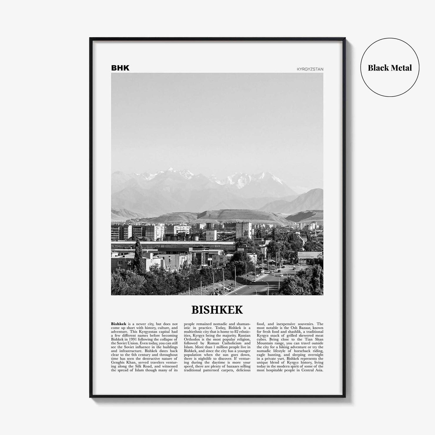 Bishkek Print Black and White, Bishkek Wall Art, Bishkek Poster, Bishkek Photo, Bishkek Wall Décor, Kyrgyzstan, Бишкек, Pishpek, Frunze