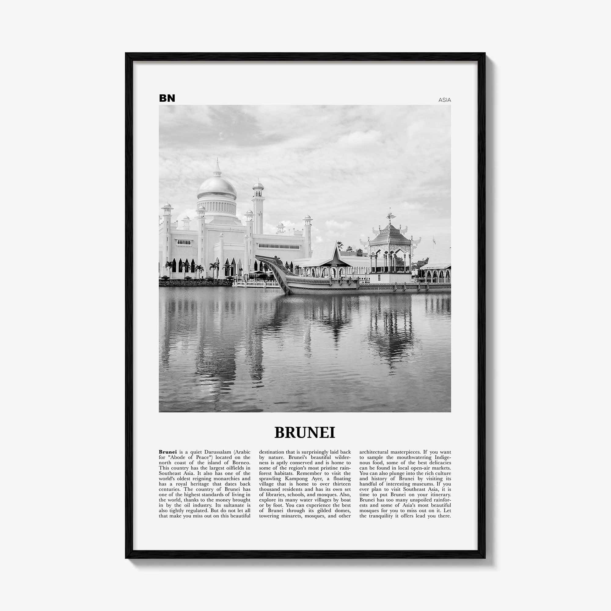 Brunei Print Black and White, Brunei Wall Art, Brunei Poster, Brunei Photo, Brunei Wall Decor, Country Art Print, Asia