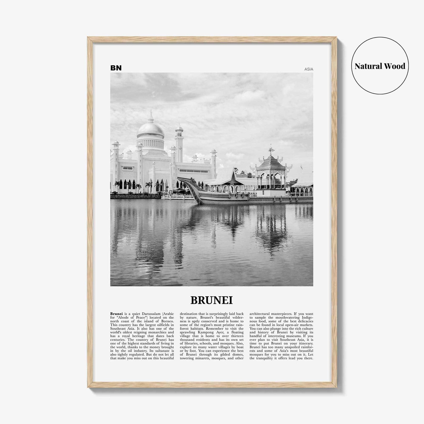 Brunei Print Black and White, Brunei Wall Art, Brunei Poster, Brunei Photo, Brunei Wall Decor, Country Art Print, Asia