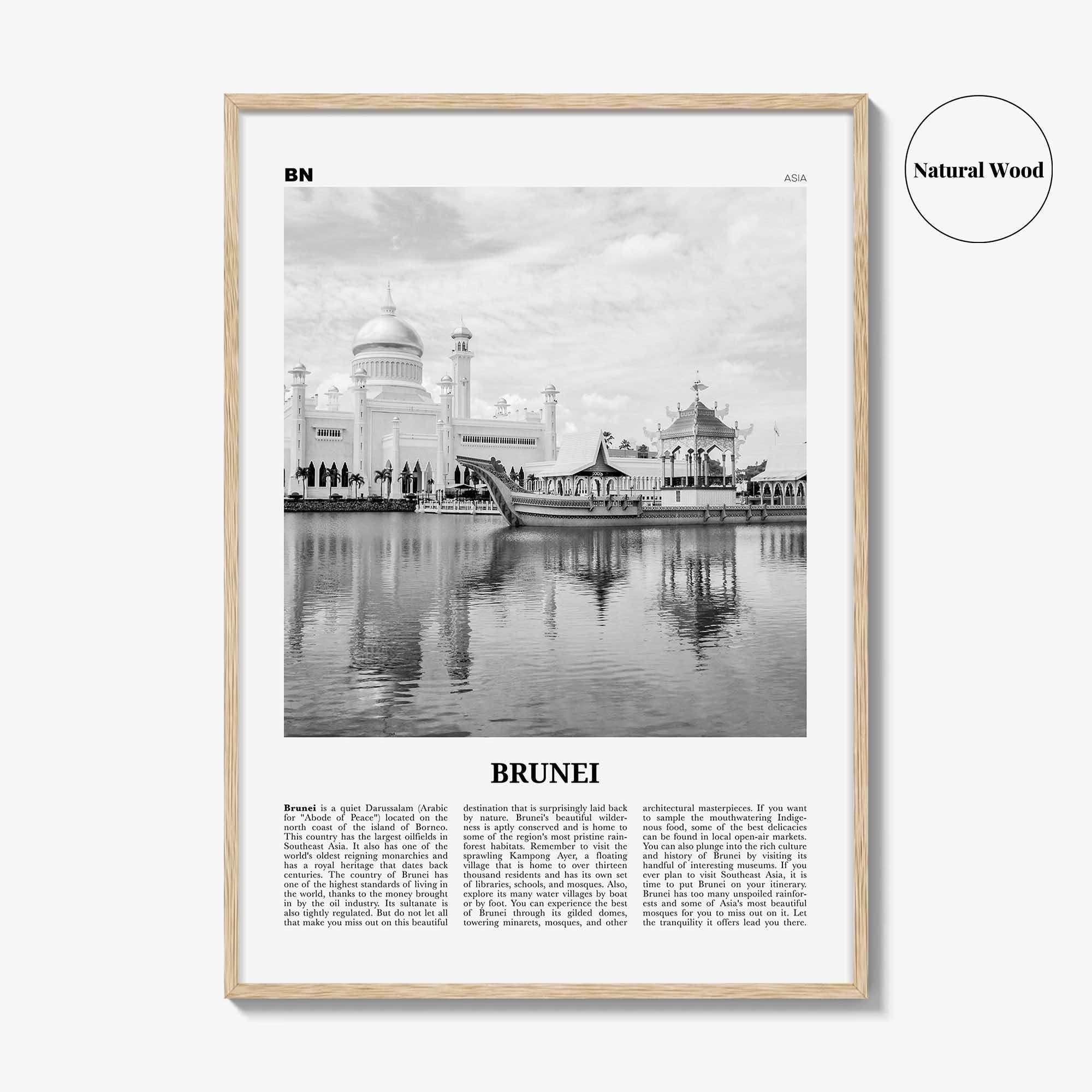 Brunei Print Black and White, Brunei Wall Art, Brunei Poster, Brunei Photo, Brunei Wall Decor, Country Art Print, Asia