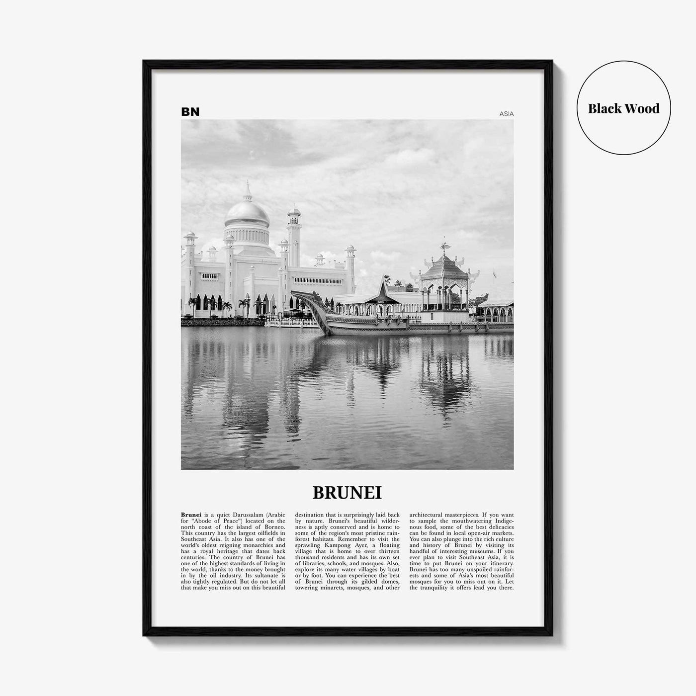 Brunei Print Black and White, Brunei Wall Art, Brunei Poster, Brunei Photo, Brunei Wall Decor, Country Art Print, Asia