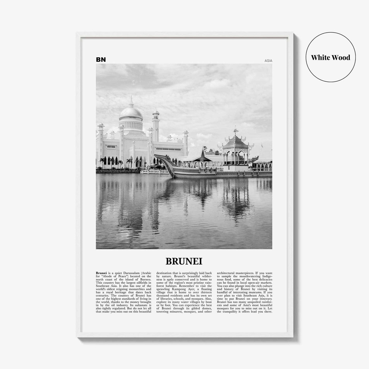 Brunei Print Black and White, Brunei Wall Art, Brunei Poster, Brunei Photo, Brunei Wall Decor, Country Art Print, Asia