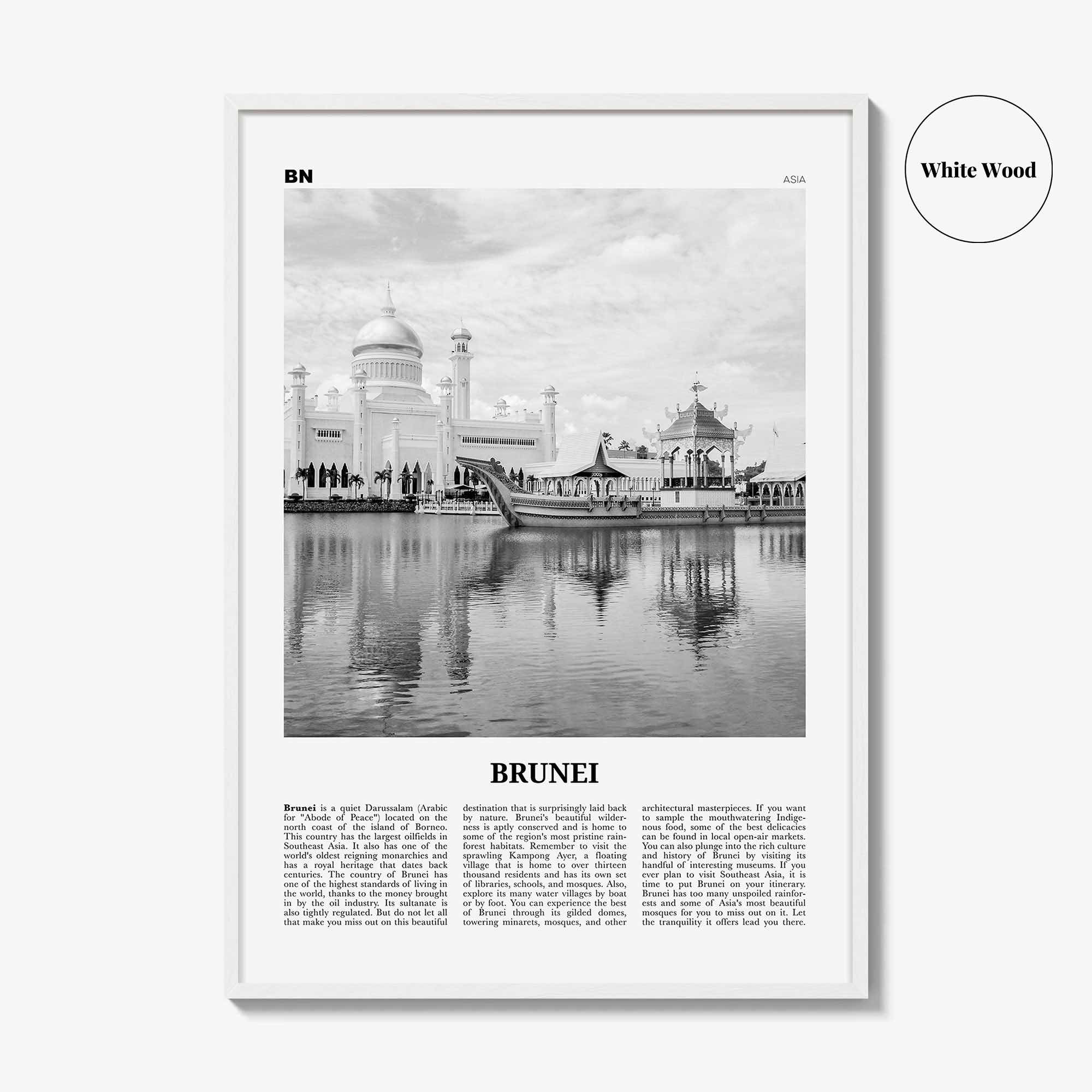 Brunei Print Black and White, Brunei Wall Art, Brunei Poster, Brunei Photo, Brunei Wall Decor, Country Art Print, Asia