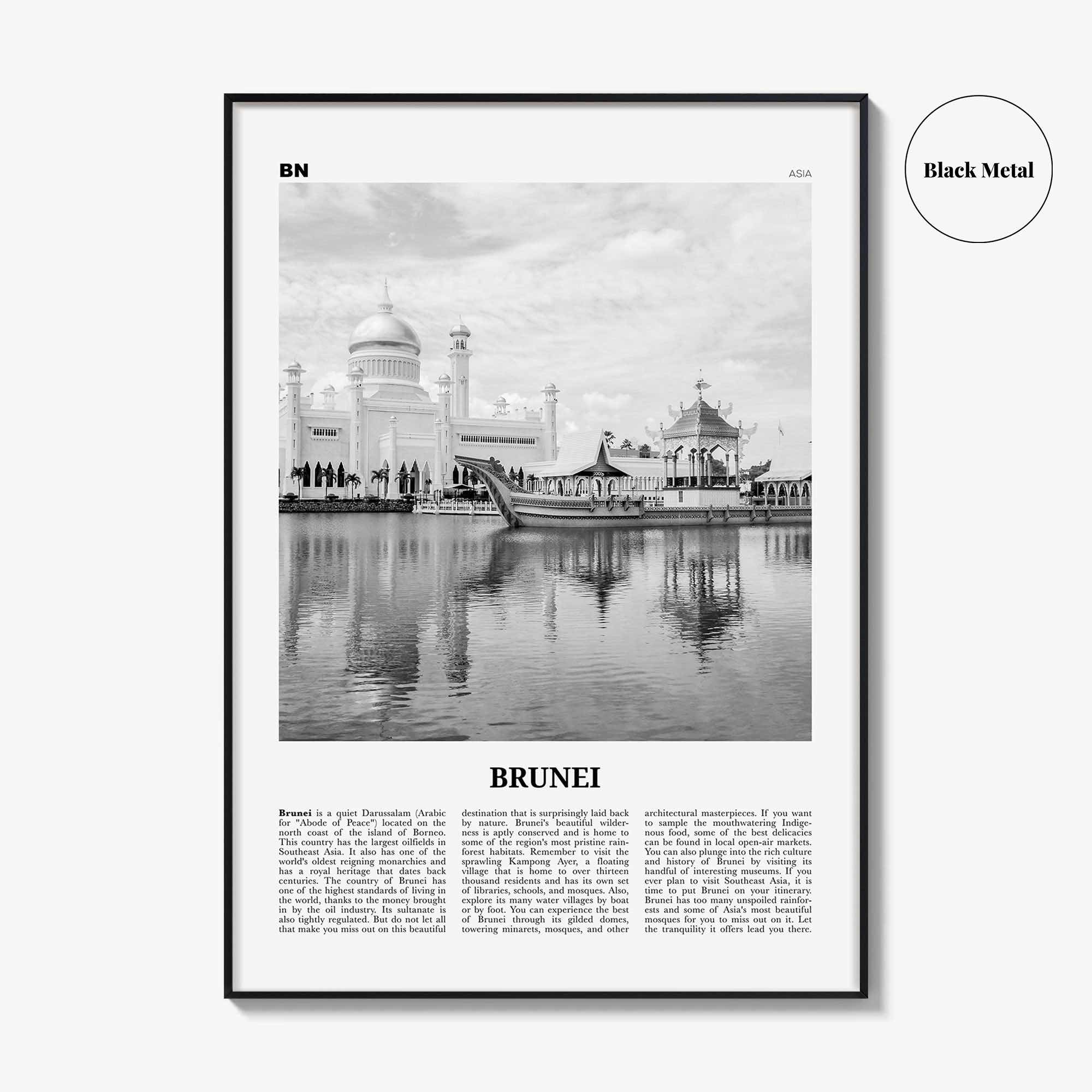Brunei Print Black and White, Brunei Wall Art, Brunei Poster, Brunei Photo, Brunei Wall Decor, Country Art Print, Asia