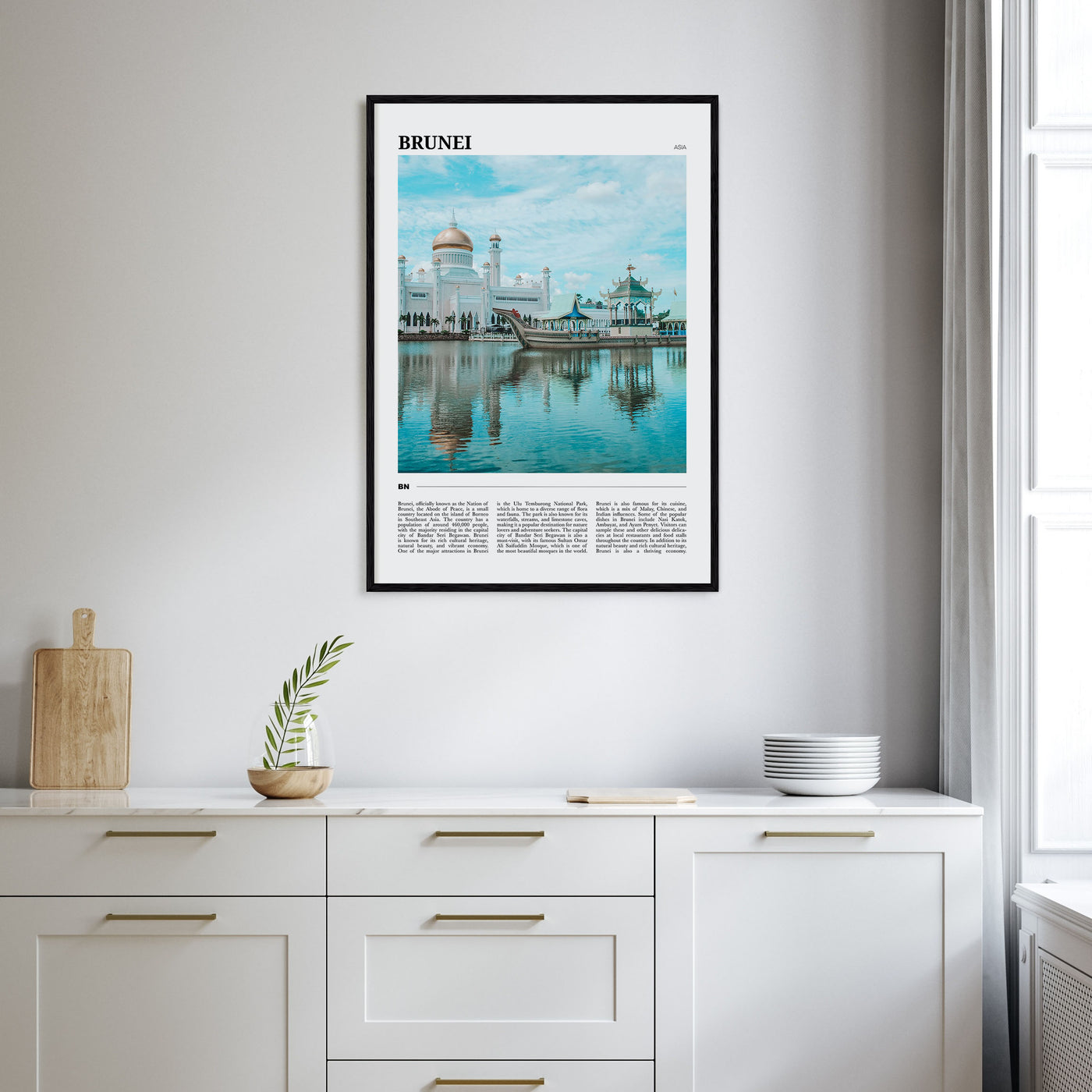Brunei Travel Color Poster