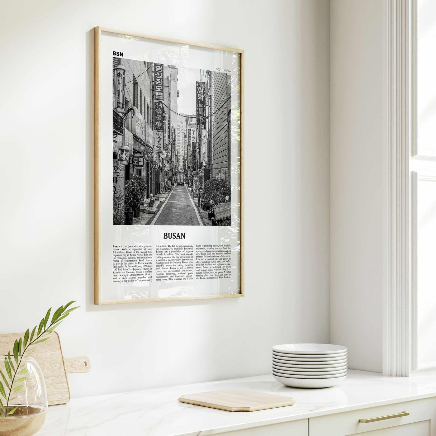 Busan Print Black and White No 1, Busan Wall Art, Busan Poster, Busan Photo, Busan Wall Decor, Pusan, South Korea, 부산 부산직할시 대한민국 한국 남한 지도