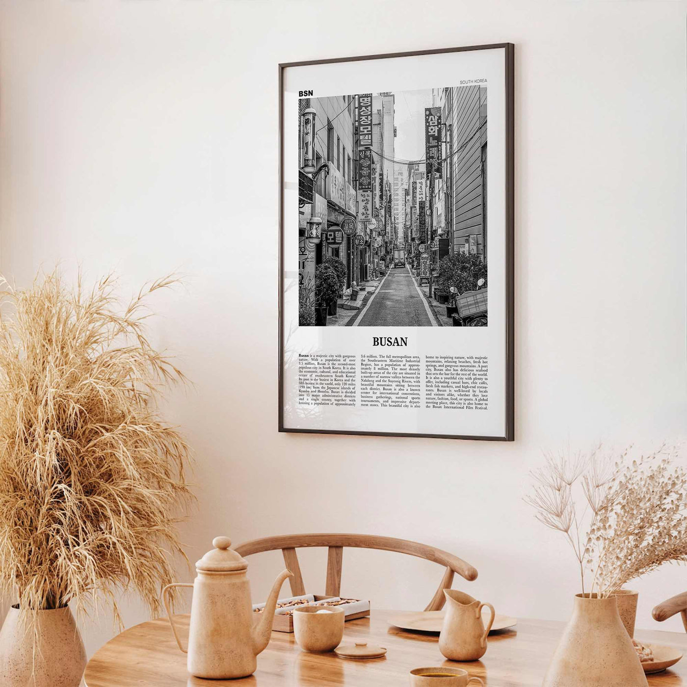 Busan Print Black and White No 1, Busan Wall Art, Busan Poster, Busan Photo, Busan Wall Decor, Pusan, South Korea, 부산 부산직할시 대한민국 한국 남한 지도