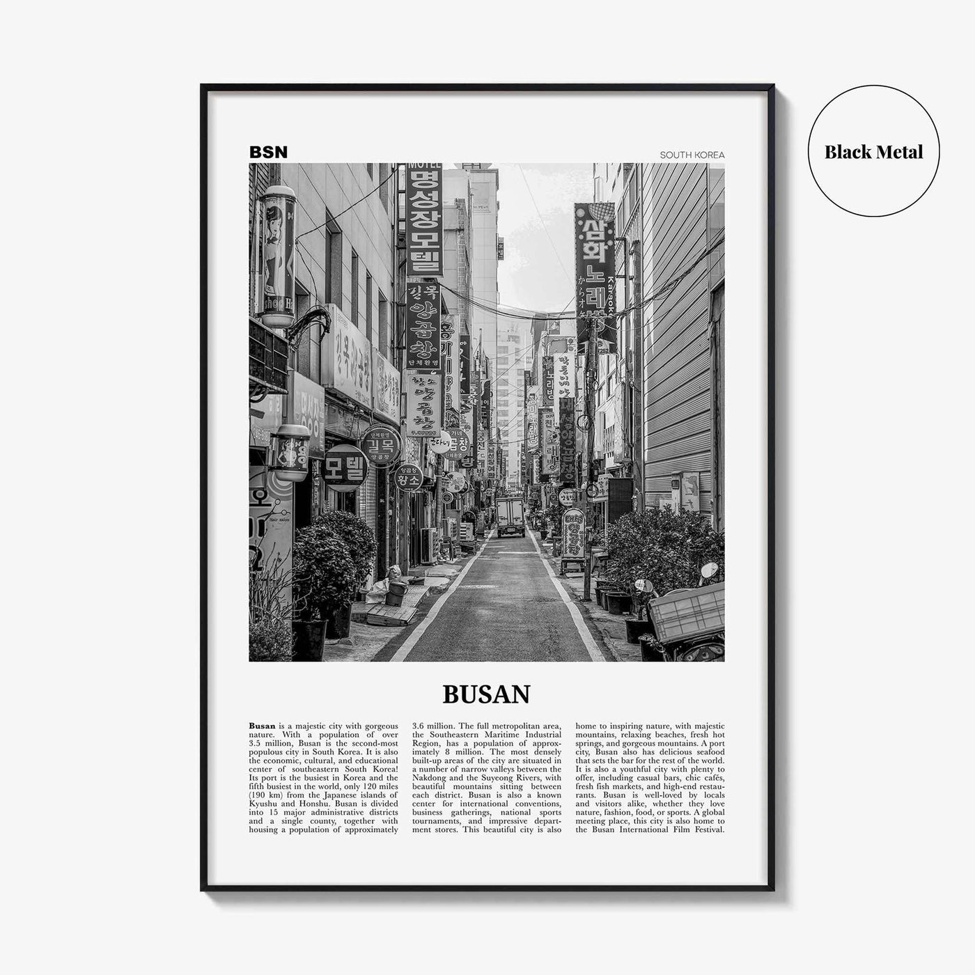 Busan Print Black and White No 1, Busan Wall Art, Busan Poster, Busan Photo, Busan Wall Decor, Pusan, South Korea, 부산 부산직할시 대한민국 한국 남한 지도