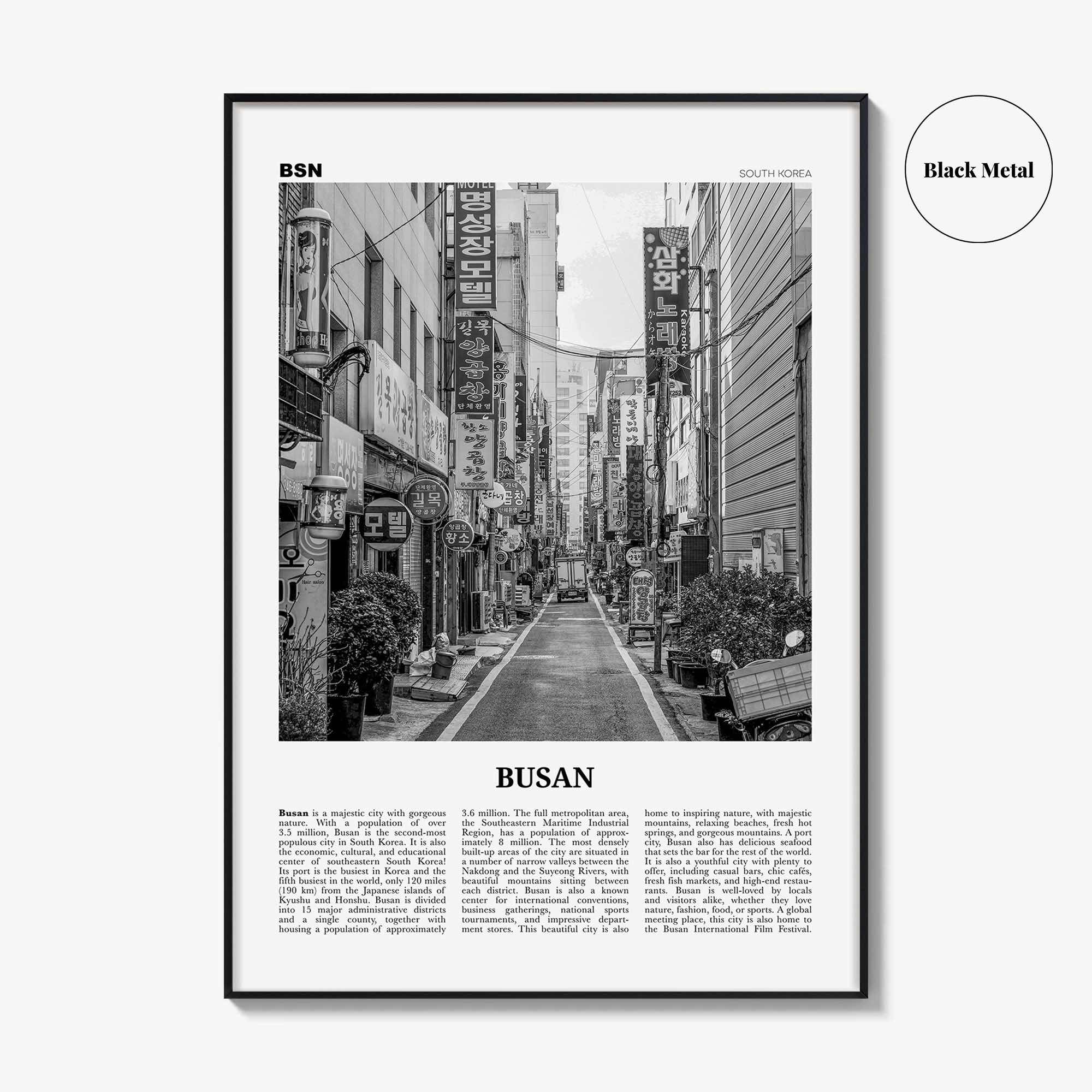 Busan Print Black and White No 1, Busan Wall Art, Busan Poster, Busan Photo, Busan Wall Decor, Pusan, South Korea, 부산 부산직할시 대한민국 한국 남한 지도