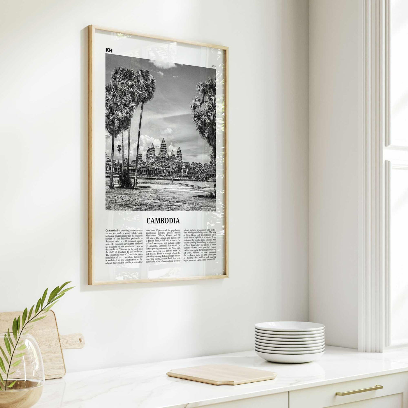 Cambodia Print Black and White No 1, Cambodia Wall Art, Cambodia Poster, Cambodia Photo, Cambodia Decor, Kampuchea, Cambodge, Phnom, Penh