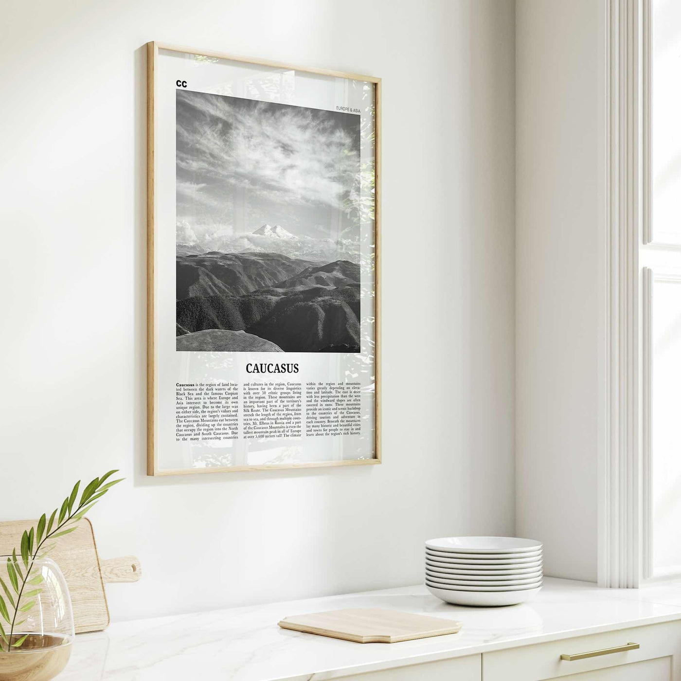 Caucasus Mountains Print Black and White, Caucasus Wall Art, Caucasus Poster, Caucasus Photo, Caucasus Wall Décor, Caucasus Map, Asia