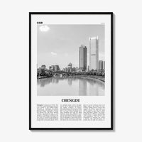 Chengdu Print Black and White, Chengdu Wall Art, Chengdu Poster, Chengdu Photo, Chengdu Wall Décor, China