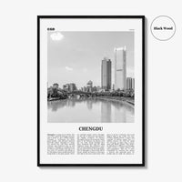 Chengdu Print Black and White, Chengdu Wall Art, Chengdu Poster, Chengdu Photo, Chengdu Wall Décor, China