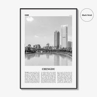 Chengdu Print Black and White, Chengdu Wall Art, Chengdu Poster, Chengdu Photo, Chengdu Wall Décor, China