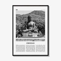 Cheonan Print Black and White, Cheonan  Wall Art, Cheonan Poster,  Cheonan Photo, Cheonan Wall Décor, Cheonan Map, South Korea