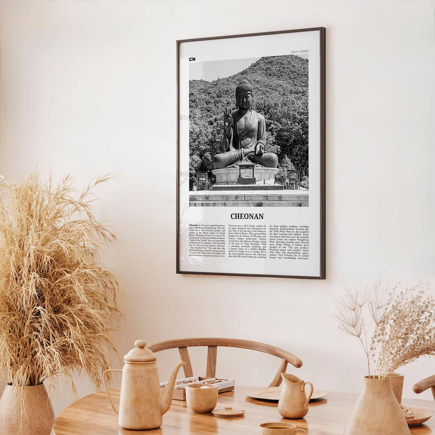 Cheonan Print Black and White, Cheonan  Wall Art, Cheonan Poster,  Cheonan Photo, Cheonan Wall Décor, Cheonan Map, South Korea