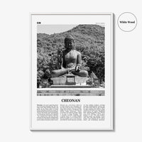 Cheonan Print Black and White, Cheonan  Wall Art, Cheonan Poster,  Cheonan Photo, Cheonan Wall Décor, Cheonan Map, South Korea