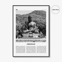 Cheonan Print Black and White, Cheonan  Wall Art, Cheonan Poster,  Cheonan Photo, Cheonan Wall Décor, Cheonan Map, South Korea