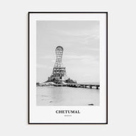 Chetumal Portrait B&W Poster