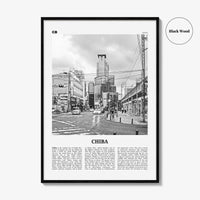 Chiba Print Black and White, Chiba Wall Art, Chiba Poster, Chiba Photo, Chiba Wall Décor, Chiba Map, Japan