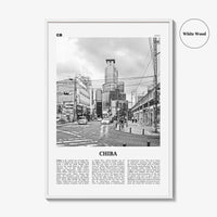Chiba Print Black and White, Chiba Wall Art, Chiba Poster, Chiba Photo, Chiba Wall Décor, Chiba Map, Japan