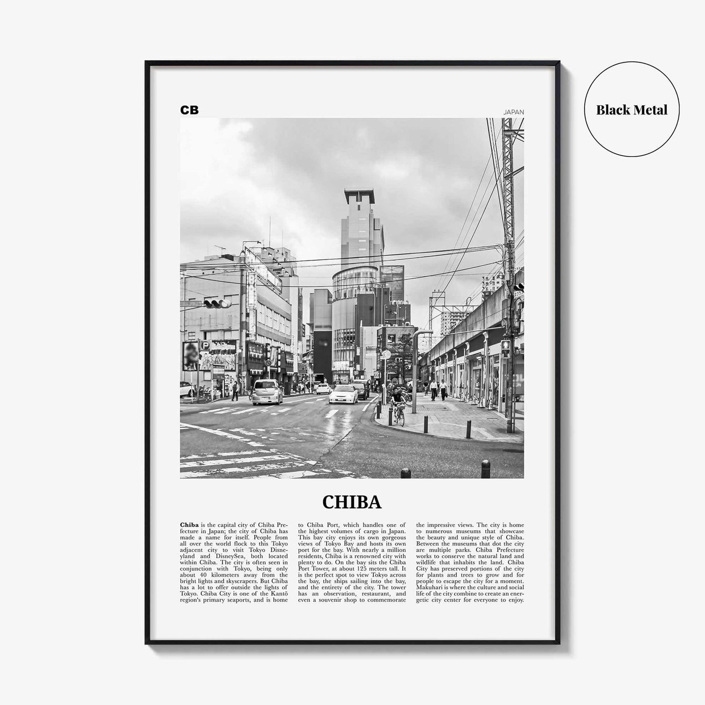 Chiba Print Black and White, Chiba Wall Art, Chiba Poster, Chiba Photo, Chiba Wall Décor, Chiba Map, Japan