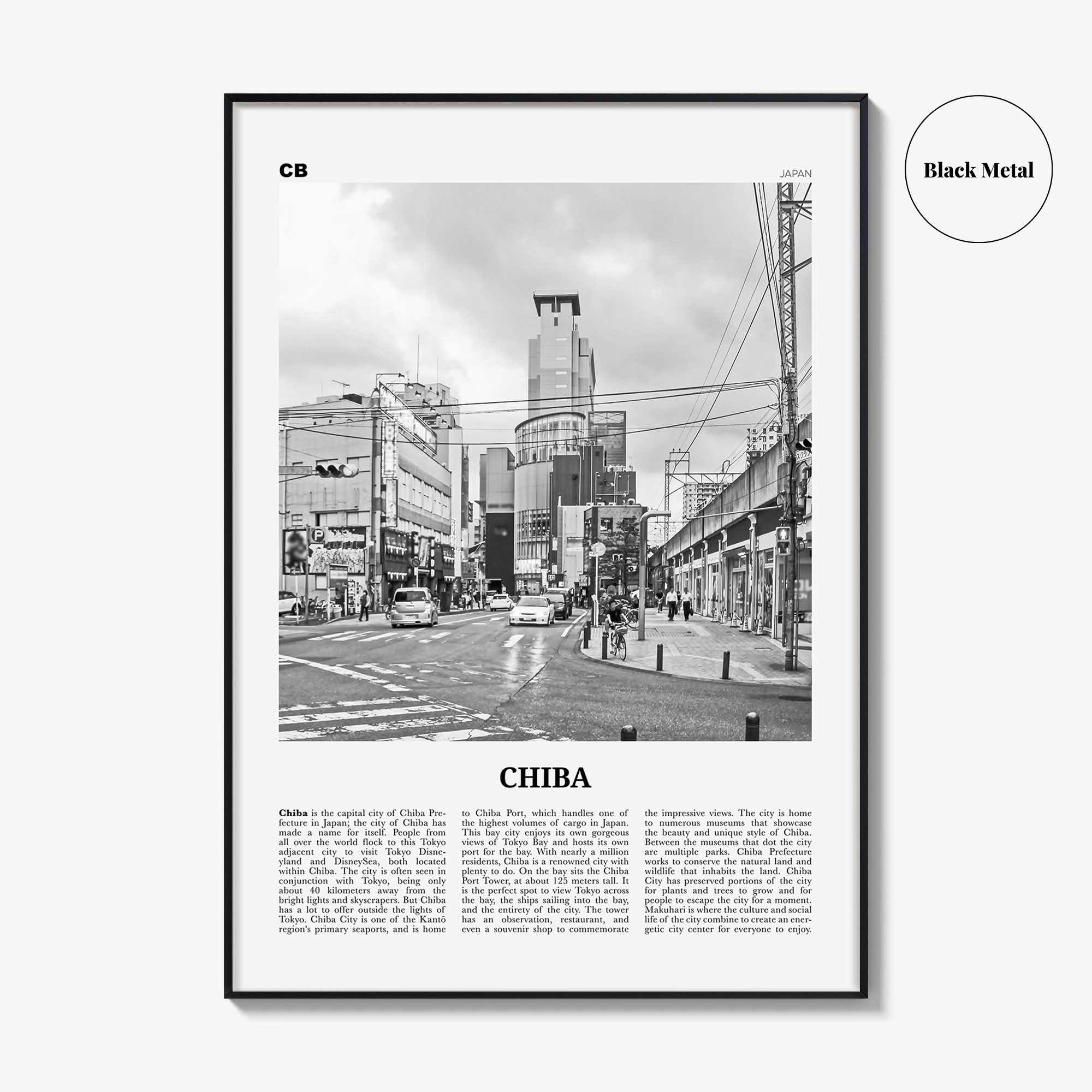 Chiba Print Black and White, Chiba Wall Art, Chiba Poster, Chiba Photo, Chiba Wall Décor, Chiba Map, Japan
