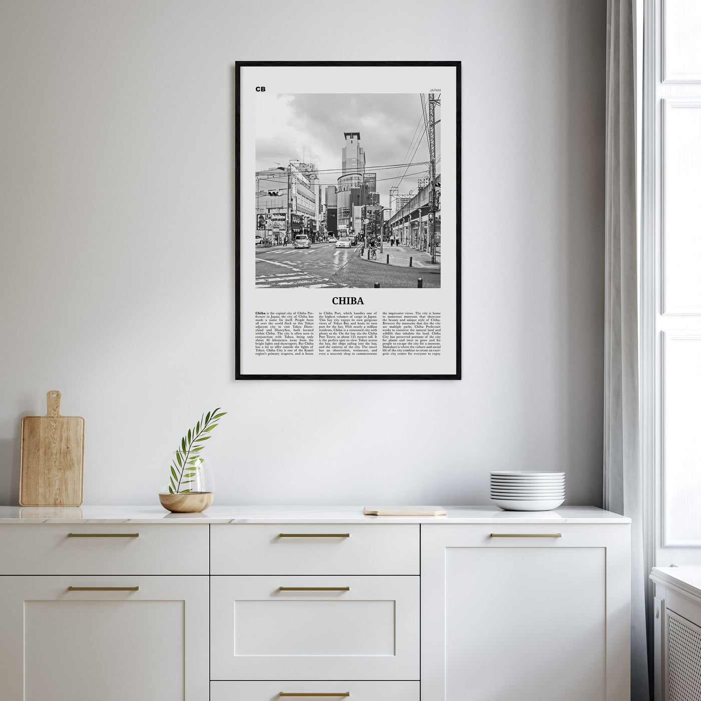 Chiba Travel B&W Poster