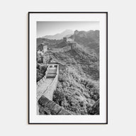 China Photo B&W Poster