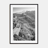 China Photo B&W Poster