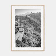 China Photo B&W Poster