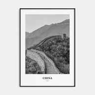 China Portrait B&W No 3 Poster