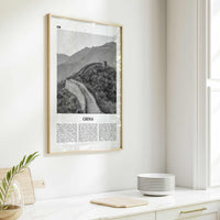 China Print Black and White No 1, China Wall Art, China Poster, China Photo, China Wall Decor, 中国 中华人民共和国, PRC, People's Republic of China