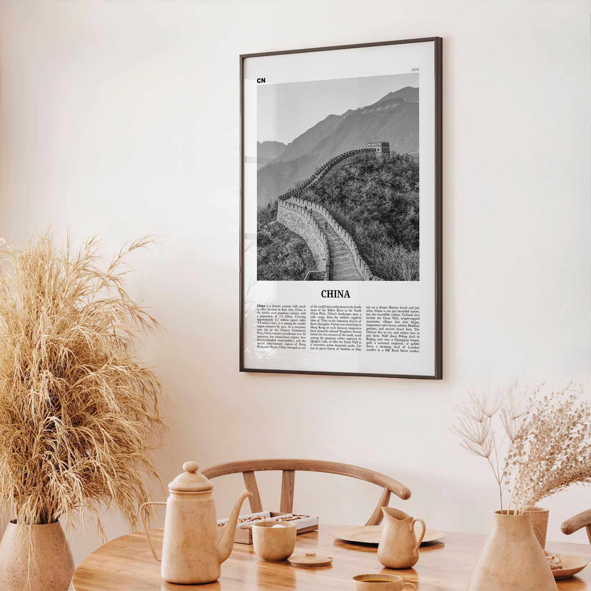 China Print Black and White No 1, China Wall Art, China Poster, China Photo, China Wall Decor, 中国 中华人民共和国, PRC, People's Republic of China