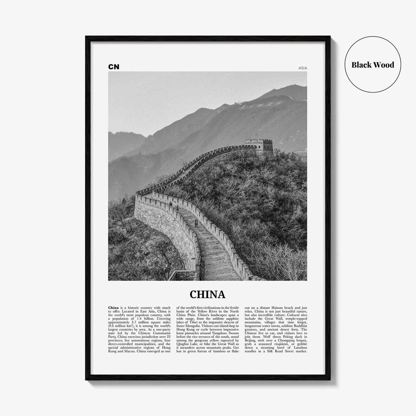 China Print Black and White No 1, China Wall Art, China Poster, China Photo, China Wall Decor, 中国 中华人民共和国, PRC, People's Republic of China