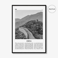 China Print Black and White No 1, China Wall Art, China Poster, China Photo, China Wall Decor, 中国 中华人民共和国, PRC, People's Republic of China