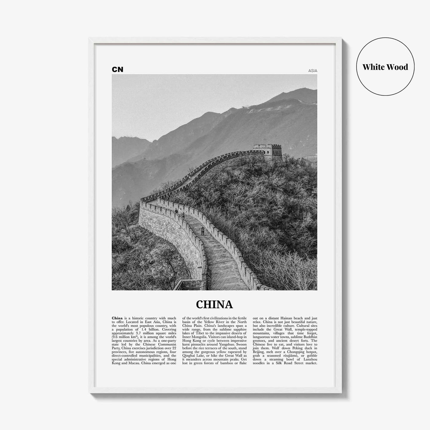 China Print Black and White No 1, China Wall Art, China Poster, China Photo, China Wall Decor, 中国 中华人民共和国, PRC, People's Republic of China