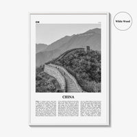 China Print Black and White No 1, China Wall Art, China Poster, China Photo, China Wall Decor, 中国 中华人民共和国, PRC, People's Republic of China