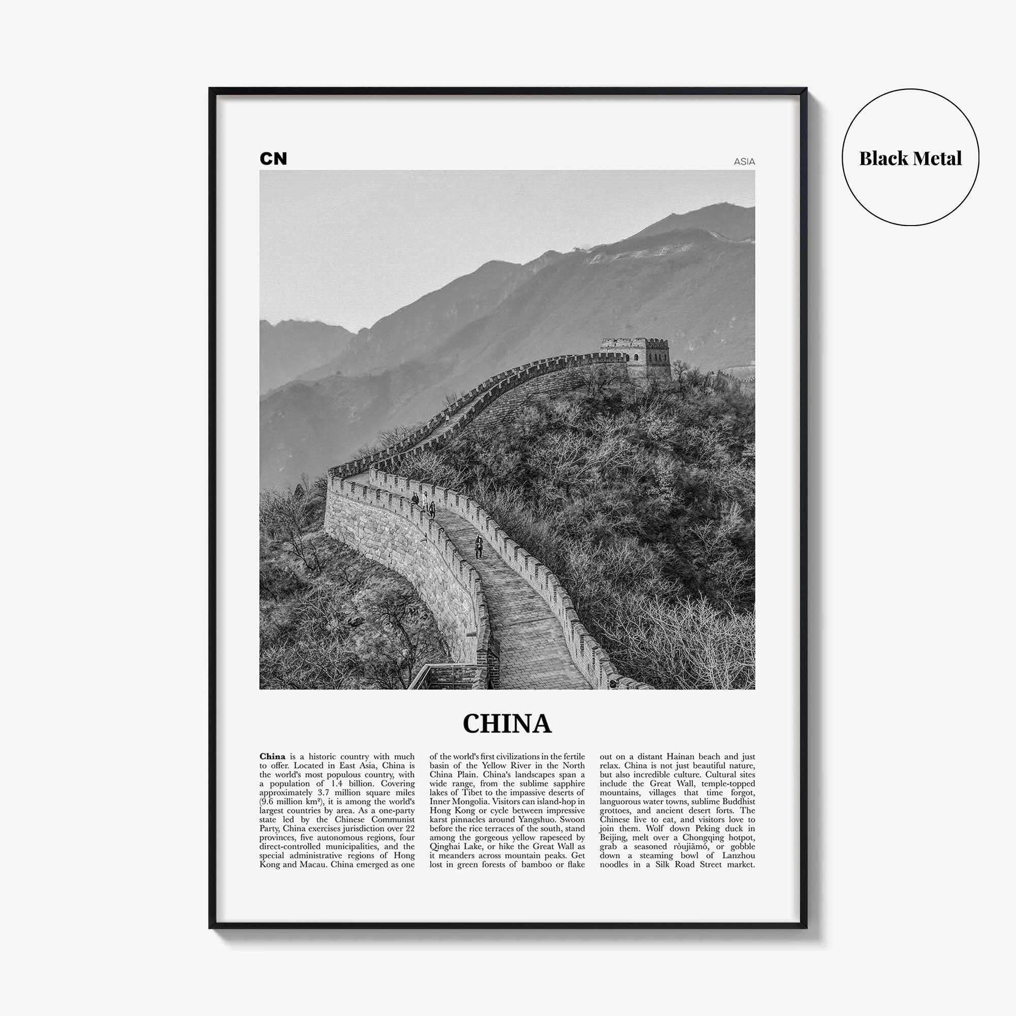 China Print Black and White No 1, China Wall Art, China Poster, China Photo, China Wall Decor, 中国 中华人民共和国, PRC, People's Republic of China
