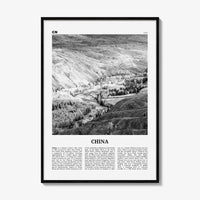 China Print Black and White No 2, China Wall Art, China Poster, China Photo, China Wall Decor, 中国 中华人民共和国, PRC, People's Republic of China