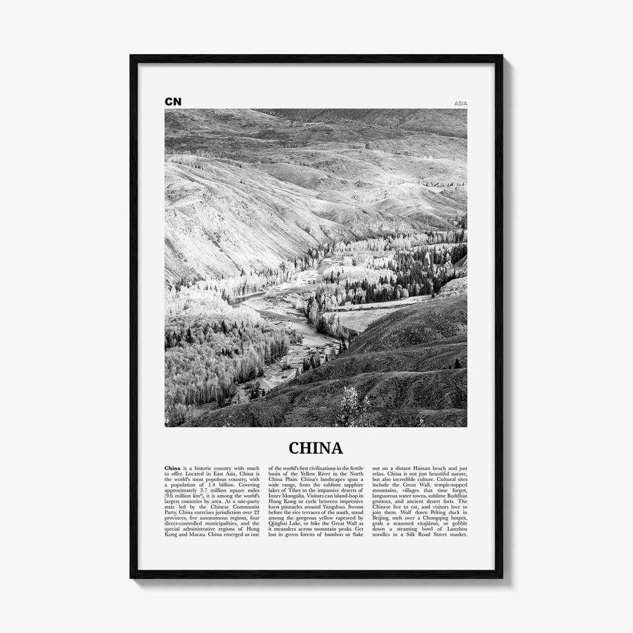 China Print Black and White No 2, China Wall Art, China Poster, China Photo, China Wall Decor, 中国 中华人民共和国, PRC, People's Republic of China