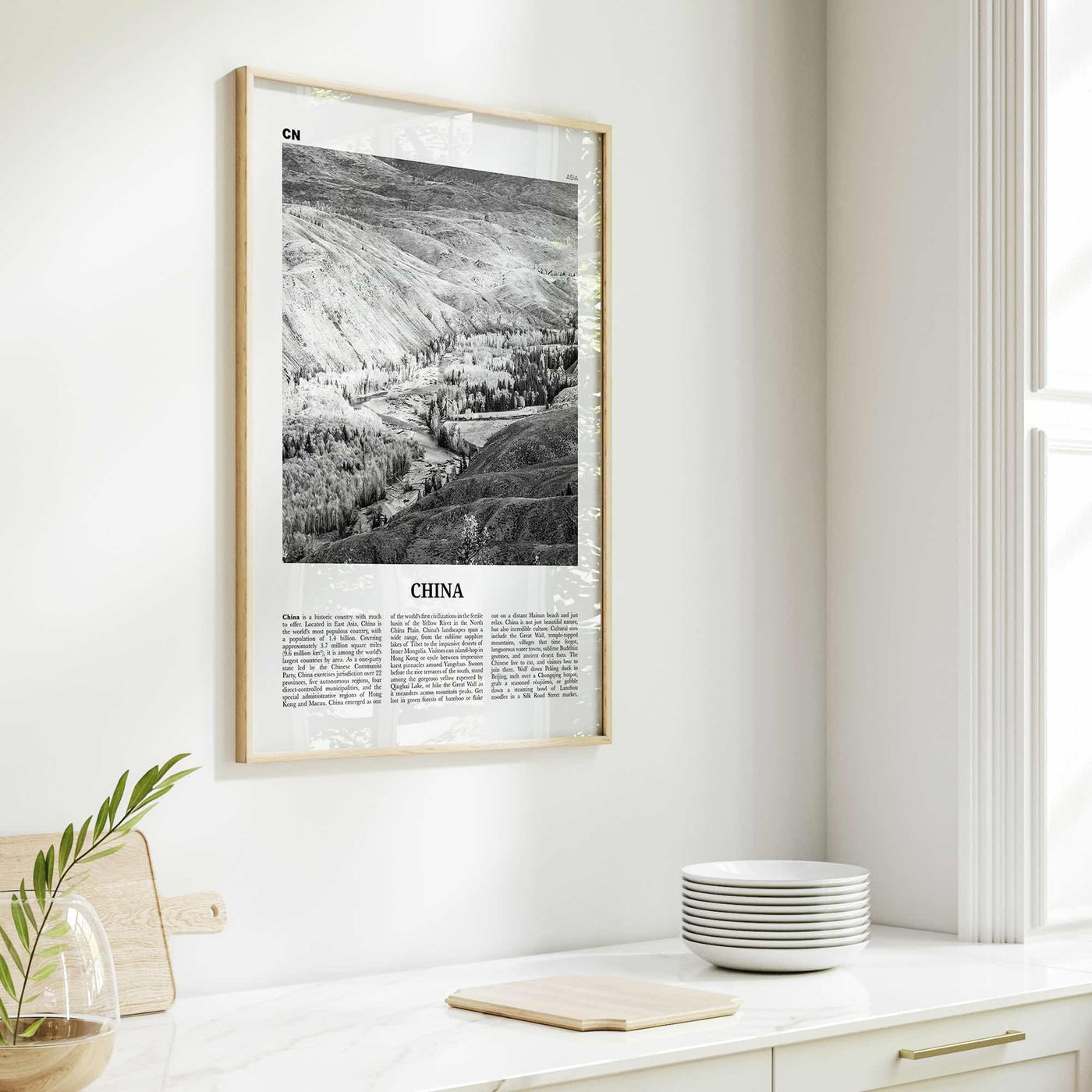 China Print Black and White No 2, China Wall Art, China Poster, China Photo, China Wall Decor, 中国 中华人民共和国, PRC, People's Republic of China