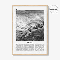 China Print Black and White No 2, China Wall Art, China Poster, China Photo, China Wall Decor, 中国 中华人民共和国, PRC, People's Republic of China