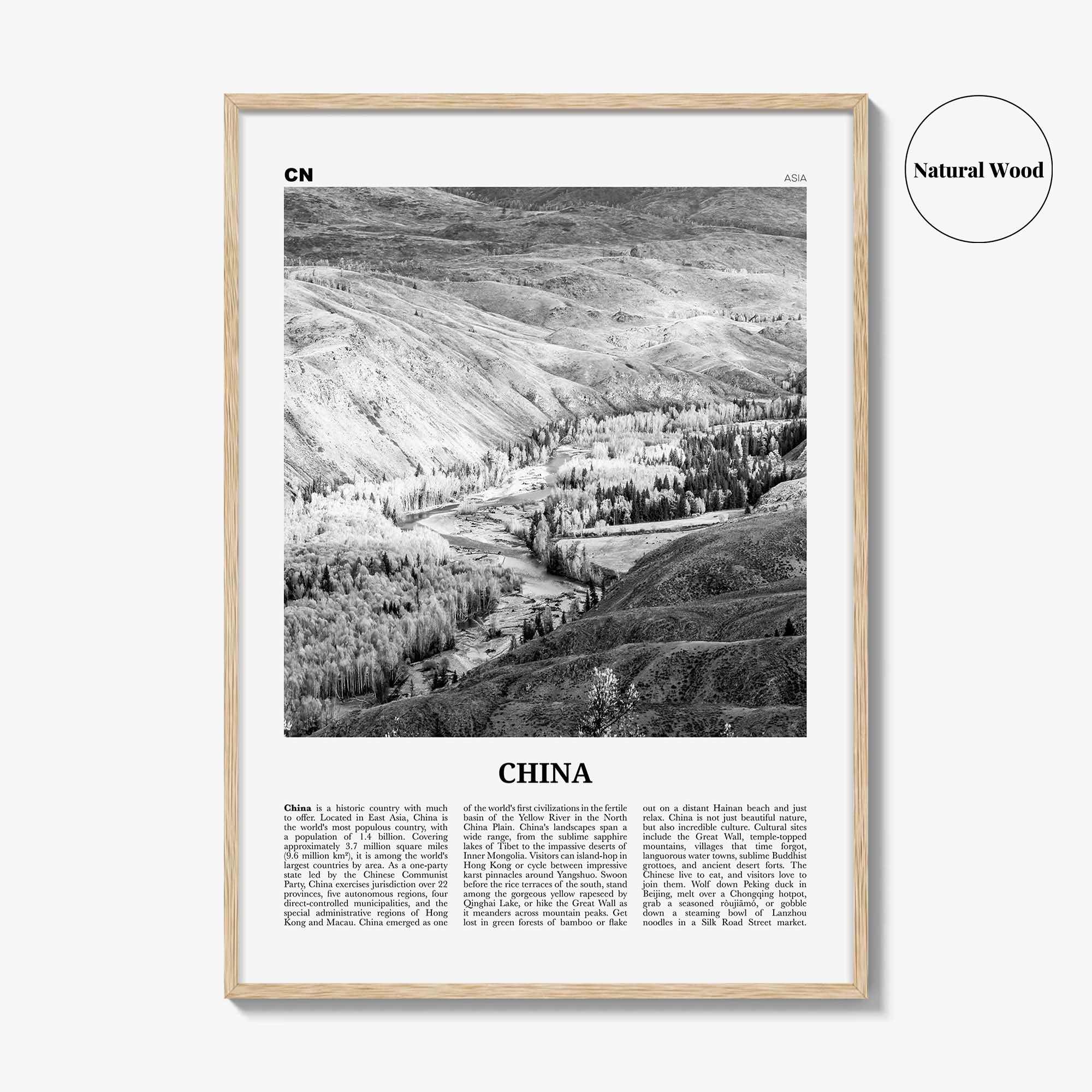 China Print Black and White No 2, China Wall Art, China Poster, China Photo, China Wall Decor, 中国 中华人民共和国, PRC, People's Republic of China