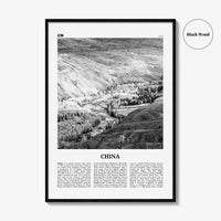 China Print Black and White No 2, China Wall Art, China Poster, China Photo, China Wall Decor, 中国 中华人民共和国, PRC, People's Republic of China