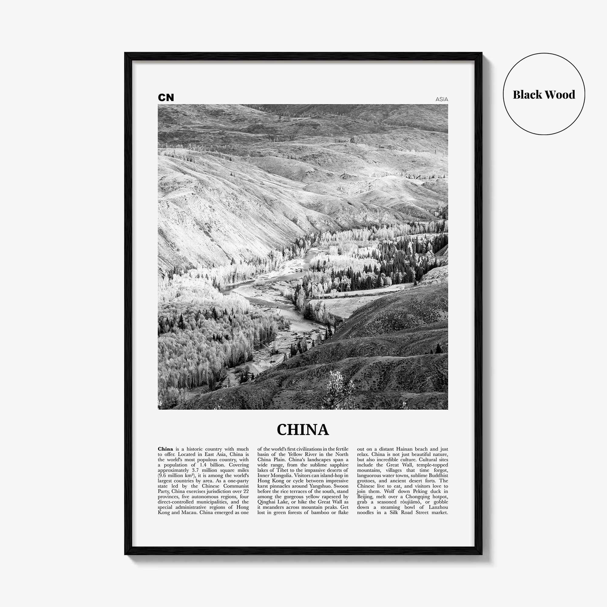 China Print Black and White No 2, China Wall Art, China Poster, China Photo, China Wall Decor, 中国 中华人民共和国, PRC, People's Republic of China