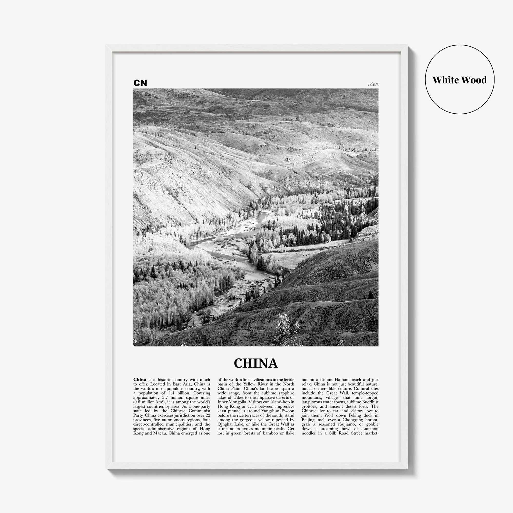 China Print Black and White No 2, China Wall Art, China Poster, China Photo, China Wall Decor, 中国 中华人民共和国, PRC, People's Republic of China