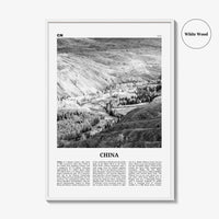 China Print Black and White No 2, China Wall Art, China Poster, China Photo, China Wall Decor, 中国 中华人民共和国, PRC, People's Republic of China